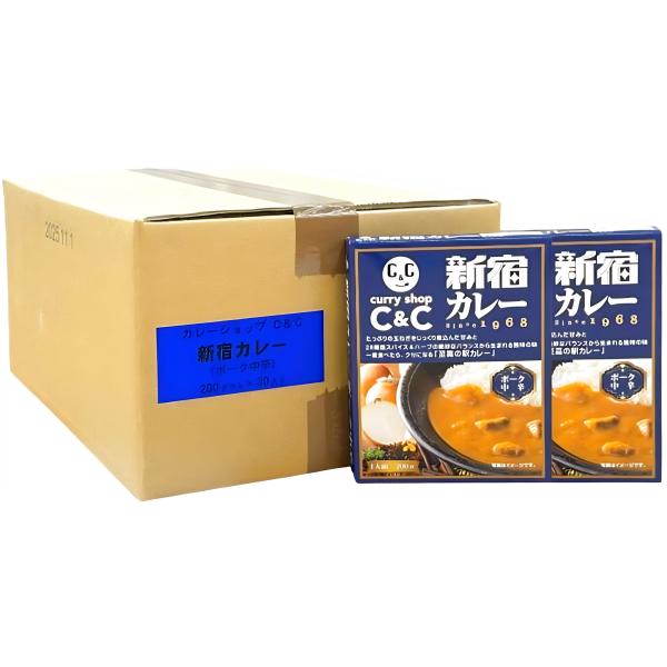 新宿カレー c&amp;c ポーク 中辛 レトルト ルー レンジ対応 ギフト 防災 備蓄 curry 京王 ...
