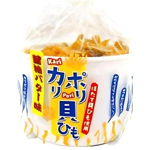 カリポリ 貝ひも ホタテ 塩 醤油バター マヨ...の詳細画像4