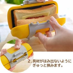 サクセスアジア ホットサンドメーカー ハーフ ...の詳細画像4
