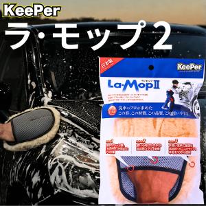 aky-stores_ramoppu-1
