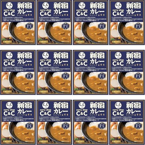 新宿カレー c&amp;c ポーク 中辛 レトルト ルー レンジ対応 ギフト 防災 備蓄 curry 京王 ...