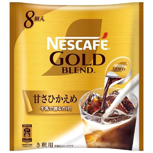 ネスカフェ ゴールドブレンド コク深め 甘さひかえめ ポーション コーヒー 8P×4袋 アイス 濃縮...