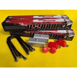 Ideal極 車高調　mh23s ワゴンr用 Ideal極 車高調 mh23s ワゴンr用 MH23 スティングレー イデアル 極 車