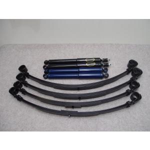 ProStaff（車） プロスタッフ ZEAL 3インチアップリーフ Ver.I