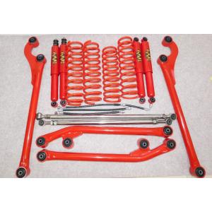 送料無料 ジムニーJB23系3インチWアームセット : ジムニー