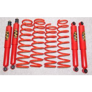 送料無料 ジムニーJA11 プロコンプ ロングショック : ジムニー