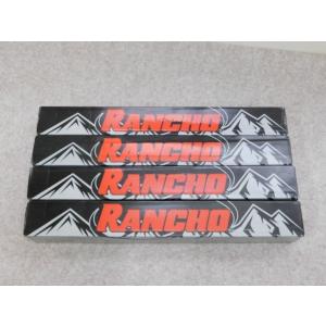 KYB エクステージショックアブソーバ ニッサン NV350 キャラバン 2WD VR2E26用 E-S21921252 autosupportgroup_ys-kyb4299991