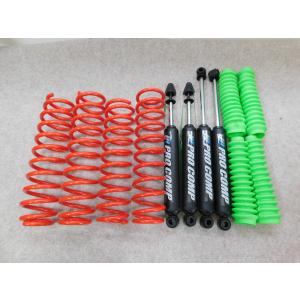 Motor Farm（モーターファーム） ジムニー SJ10/SJ30 (LJ50エンジン用