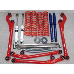 ジム4l 2本セット 送料無料 ジムニーJA22系4インチWアームセット : ジムニー