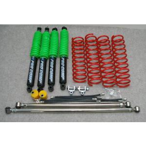 送料無料 ジムニーJB64 74系4インチスプリング : ジムニー