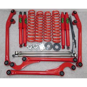 送料無料 ジムニーJB64 74スーパーロングショック : ジムニー