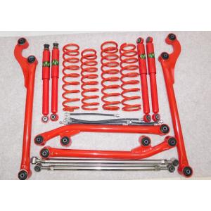 ジムニーＪＢ７４用　３インチアームセット 送料無料 ジムニーJB64系3インチWアームセット : ジムニー