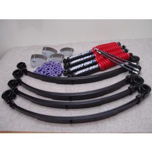 プロスタッフ ZEAL 3インチアップスペシャルリーフ Ver.2 ジムニー