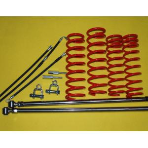 送料無料 ランクル70用150mmシャックル 2個 : ジムニー