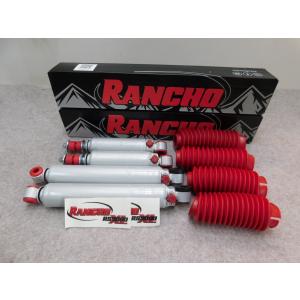 ハイエース 【M's】 100系 1989.9-2004.8 MONROE VAN-MAGNUM フロント