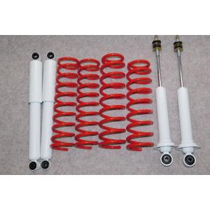 C.L.LINK（シーエルリンク） ジムニー JA12 JA22 3インチ リフトアップ