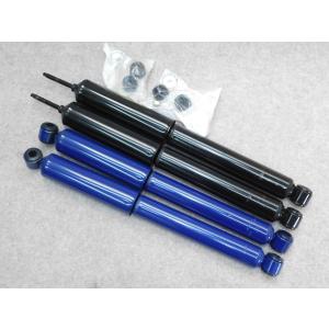 送料無料　JB23ジムニー用モンロー　ロングショック