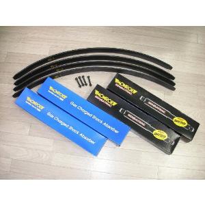 ジムニーＪＡ１１系２インチアップセット