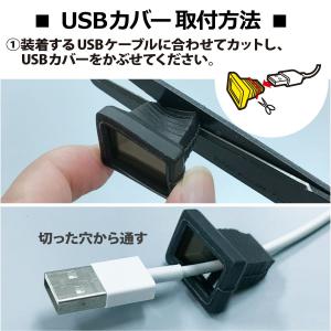 DCステーション USBステーションシリーズ ...の詳細画像3