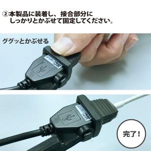 DCステーション USBステーションシリーズ ...の詳細画像4