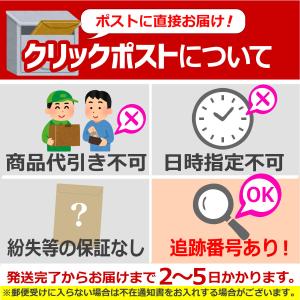 DCステーション USBステーションシリーズ ...の詳細画像5