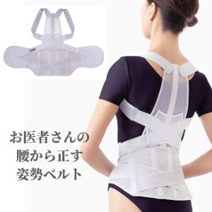 サイドファスナー付オープンクロッチアンクルロングガードル 足首丈