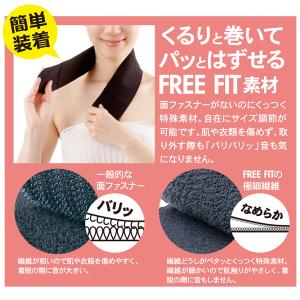 首こり解消 首サポーター 肩こり 解消 グッズ...の詳細画像2