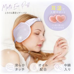 IBI 光線治療器 サナモア用 ジョイントカーボン 5箱セット(50本) 医療