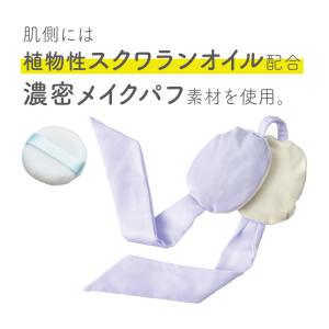 2個セット 耳を温めるグッズ 耳 温める グッ...の詳細画像1