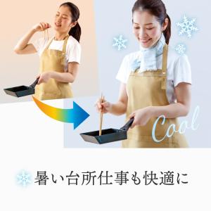 冷感タオル 冷感 グッズ ひんやりタオル ひん...の詳細画像5