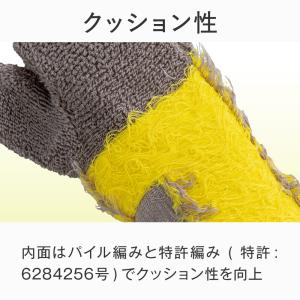 体幹トレーニング 体幹を鍛える 靴下 ソックス...の詳細画像4