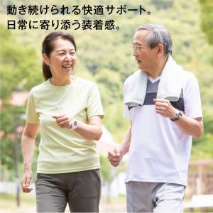 コルセット 腰痛 腰痛ベルト 黒 ブラック 短...の詳細画像2
