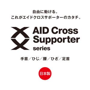 コルセット 腰痛 腰痛ベルト 黒 ブラック 短...の詳細画像4