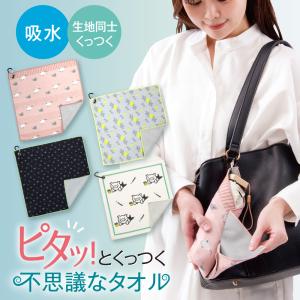 SNOOPY（スヌーピー） ひんやりタオル 2枚セット 冷却タオル クール