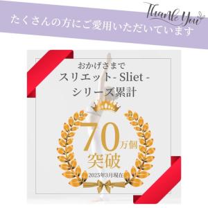 ラッピング込 体幹トレーニング 体幹 健康 ス...の詳細画像4