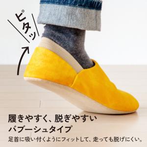 防災スリッパ 防災グッズ 室内 スリッパ メン...の詳細画像4