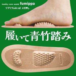 イボイボ サンダル スリッパ 足つぼ 足ツボ ...の詳細画像2