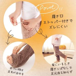 あったかグッズ あったか 靴下 冷え性 冷えと...の詳細画像4