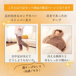 あったかグッズ あったか靴下 プレゼント 女性...の詳細画像3