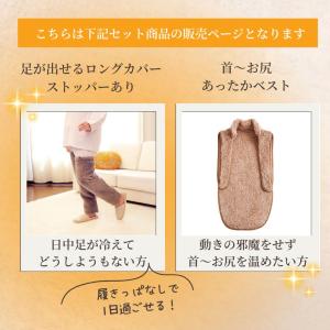 あったかグッズ あったか靴下 プレゼント 女性...の詳細画像3