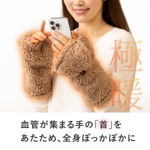 手袋 指先が出る 指なし あったか手袋 レディ...の詳細画像3