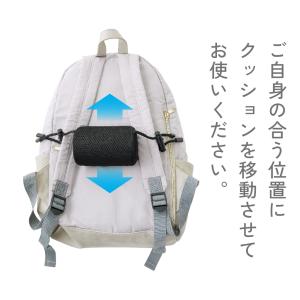 リュック 背中 涼しい グッズ 暑さ 対策 汗...の詳細画像4
