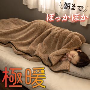 snow peak（スノーピーク） SSシングル 2個セット BD-105GY