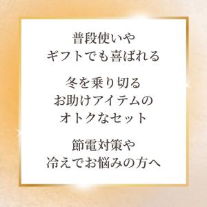 寝袋 冬用 冬 毛布 暖かい あったか グッズ...の詳細画像1