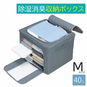 reisenthel（ライゼンタール） ストレージボックス 収納ボックス 蓋