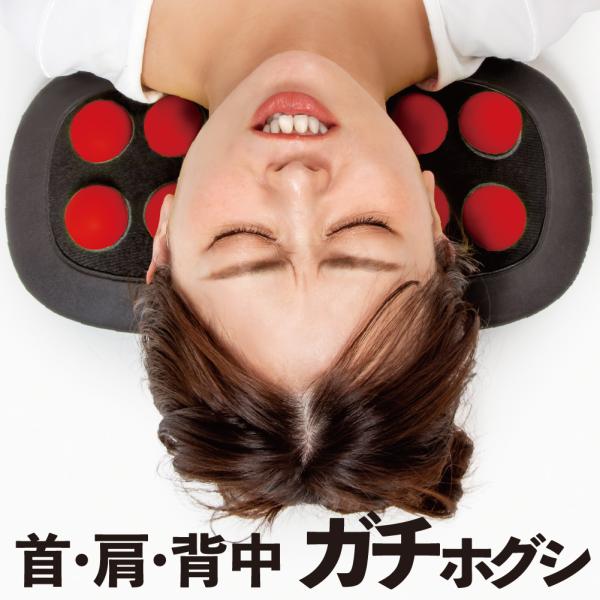 背中ほぐし 肩甲骨ほぐし 肩こり解消 グッズ ツボ押し ほぐす  背中 肩 マッサージ 指圧器具  ...