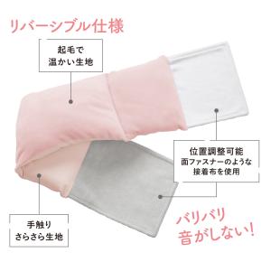 腰 クッション 腰痛 サポーター 腰を包み込む...の詳細画像4