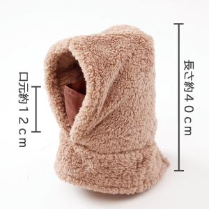 耳を温める グッズ 首 顔 温め 温める スヌ...の詳細画像5