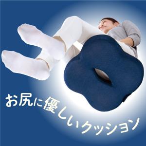 日本製 ハッピー レギュラー オリーブグリーン ビーズクッション