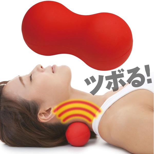 ツボ押しグッズ 背中 ツボ押し ストレッチ マッサージ ボール 型 ツボール 爆買